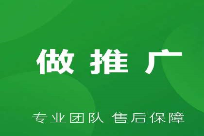 成功案例解读：SEM竞价员如何提高ROI